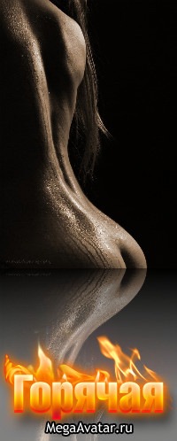 №4, Ирусик Билей, Мариуполь №4, Ирусик Билей, Мариуполь