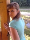 Фотография Ирина Патеенок