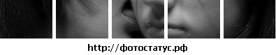 №93, Инуська Слипко, Полтава №93, Инуська Слипко, Полтава