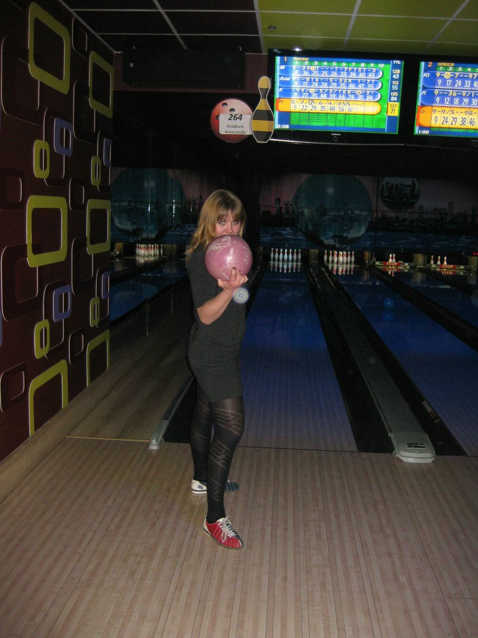 Анастасия Степанова | Балашиха