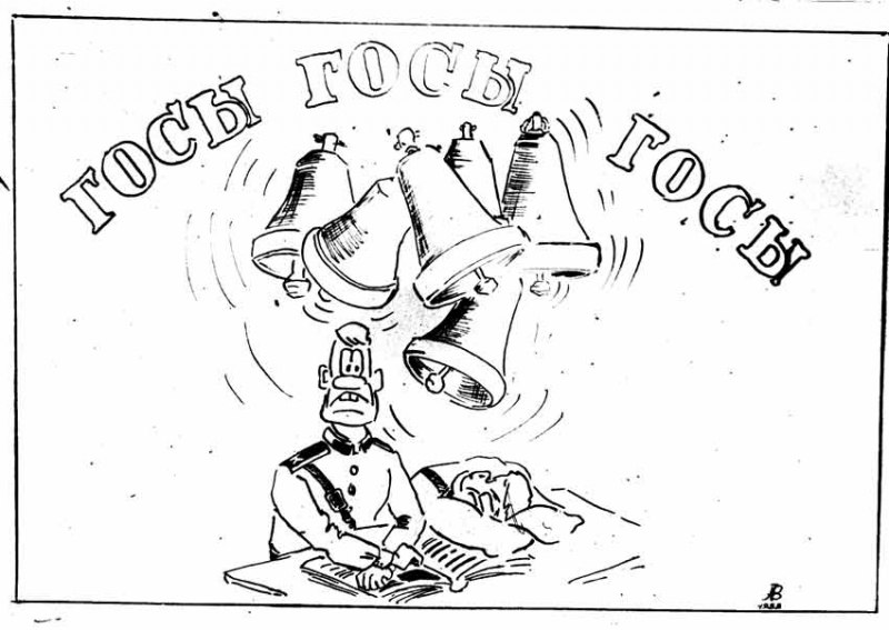 Алёна Турутина | Челябинск