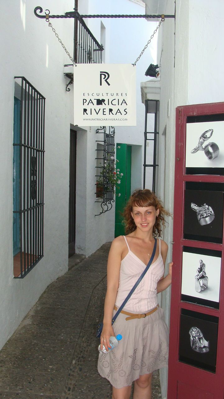 Ольга Москалёва | 