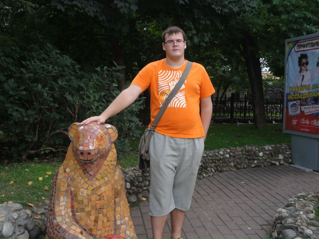 Стас Беседин | Реутов