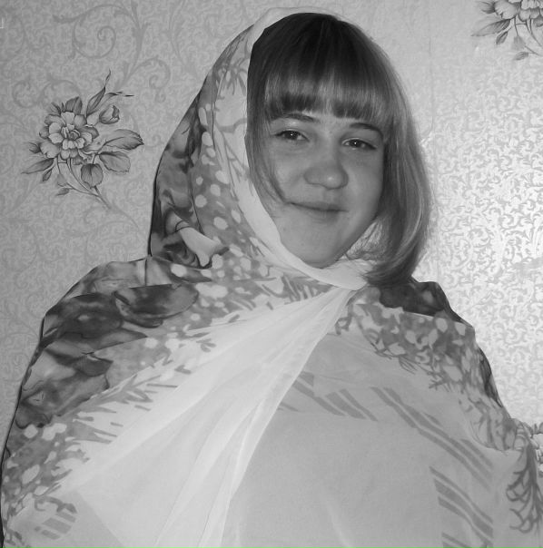 №14, Юля Михалева №14, Юля Михалева