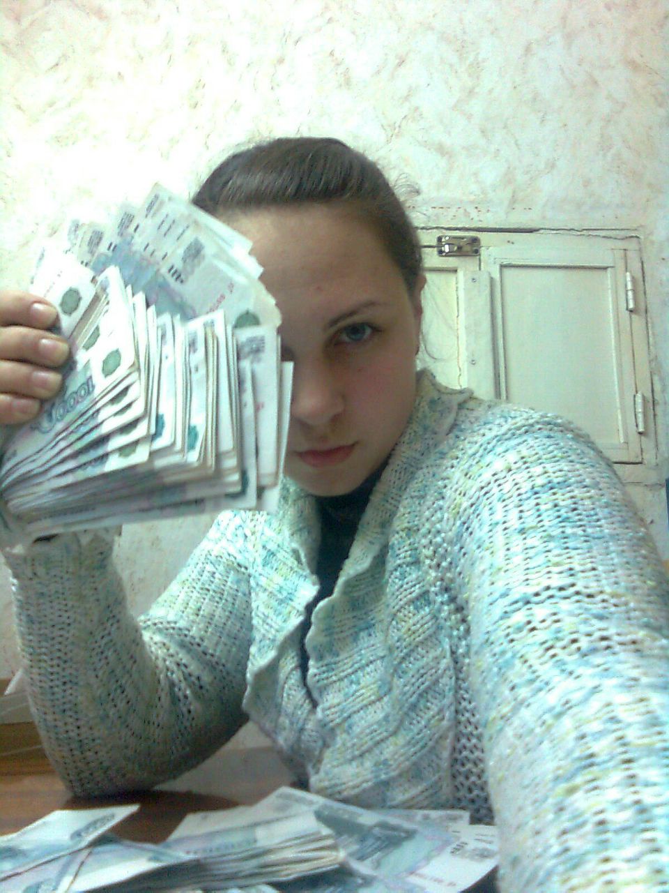 Яна Феер | Красноуфимск