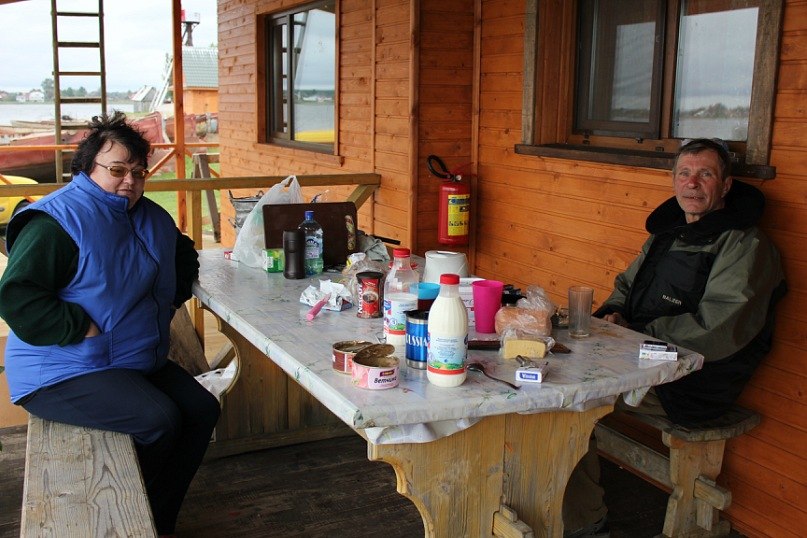 Лена Григорьеа | Санкт-Петербург