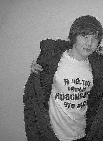 Андрей Дорошенко | 