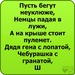Пелагея Малгалова фотография #48