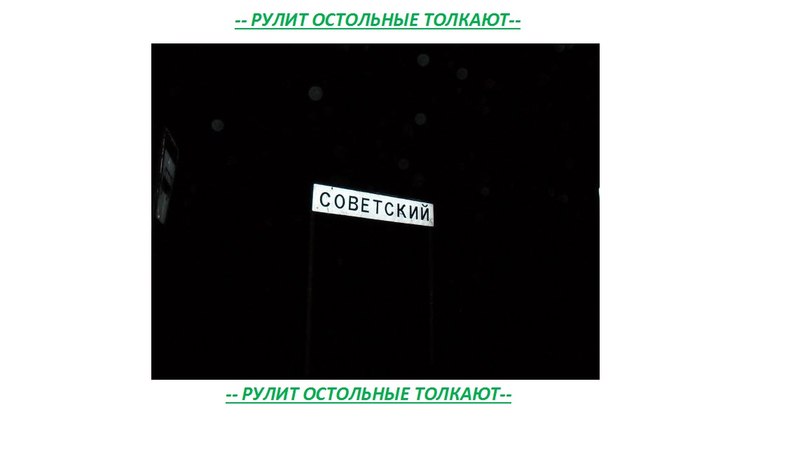 Вячеслав Егоров Александрович | Бузулук