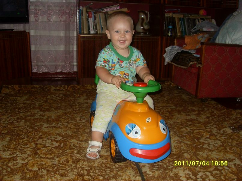 Дима Чукарев Андреевич | Кременчуг