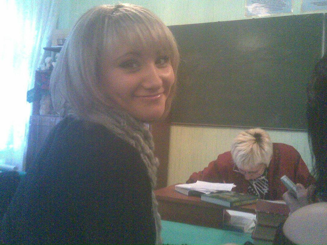 Юлия Кандыба | Першотравенск