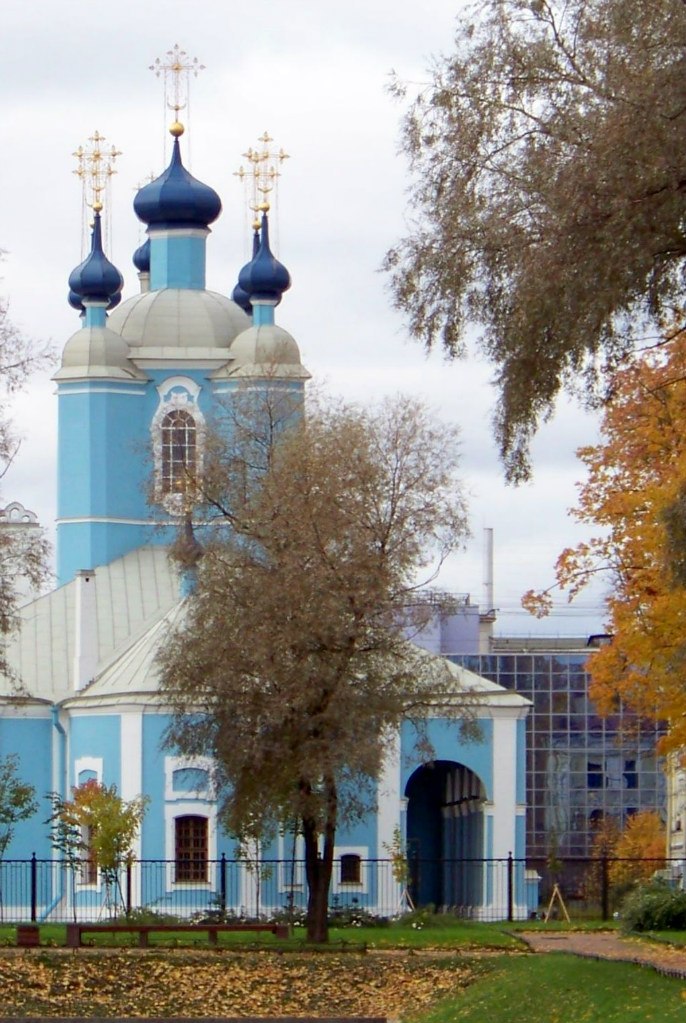Юлия Петрова | Санкт-Петербург
