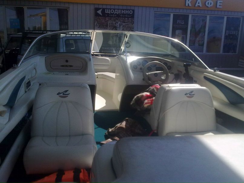 Руслан Веклыч | Борисполь