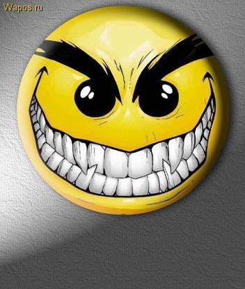 Ваня Рыбкин | Орша