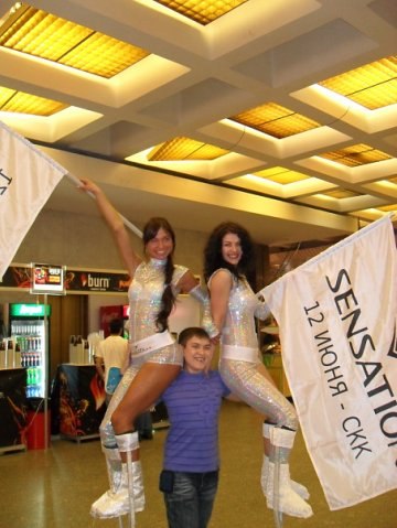 Максим Абрамович √ιק | Санкт-Петербург