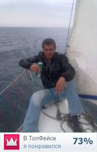 №5, Серега Кумейко, 38 лет, Краснодар №5, Серега Кумейко, 38 лет, Краснодар