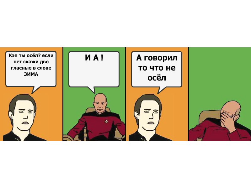 Юра Баранський | Винница
