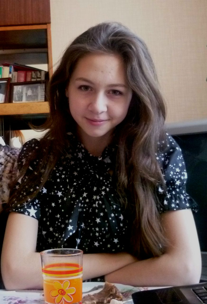 Айгуль Хуснуллина | 