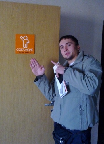 №115, Артем Казбанов, 35 лет №115, Артем Казбанов, 35 лет