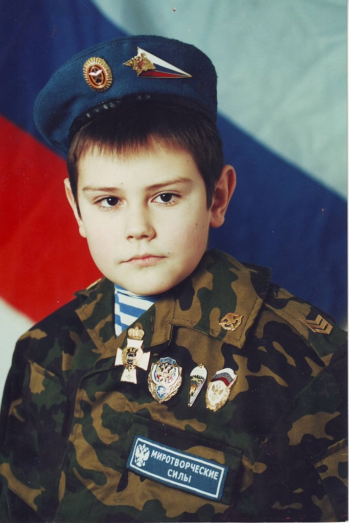 Ilya Gotsiridze | Москва