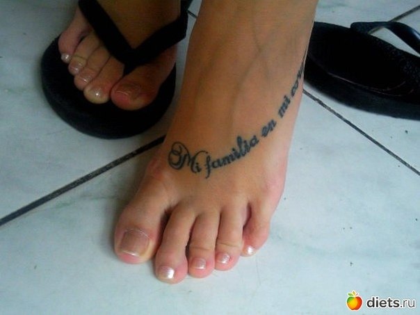 Юлия Белых | Набережные Челны