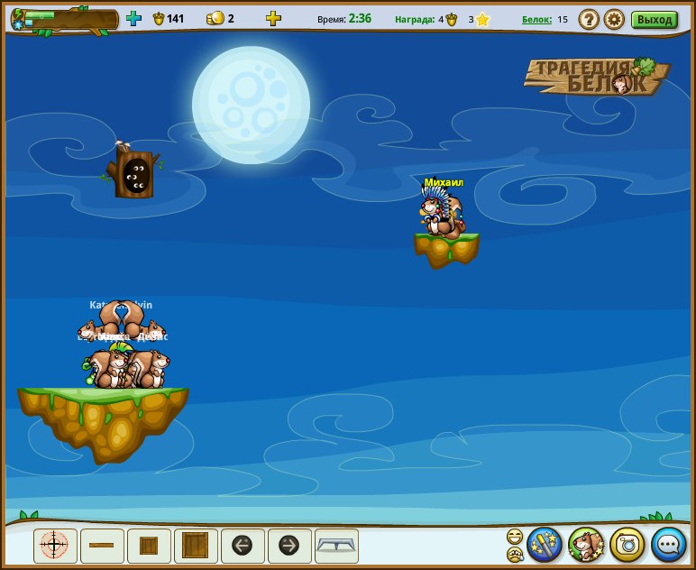 Михаил Проскуряков | Сыктывкар