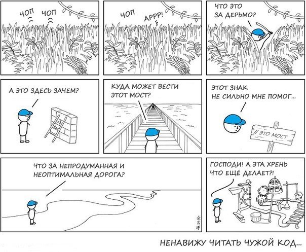 Руслан Ермакович | Юрмала