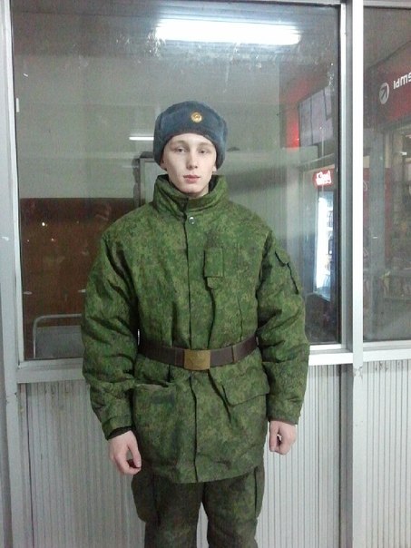 №11, Денис Грацков, Екатеринбург №11, Денис Грацков, Екатеринбург