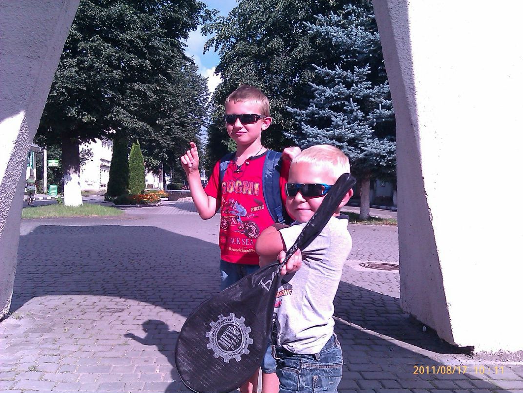 Катерина Колток | Дрогобыч