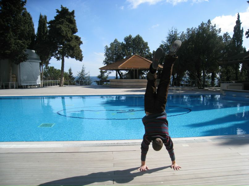 Егор Сафонов | Кривой Рог