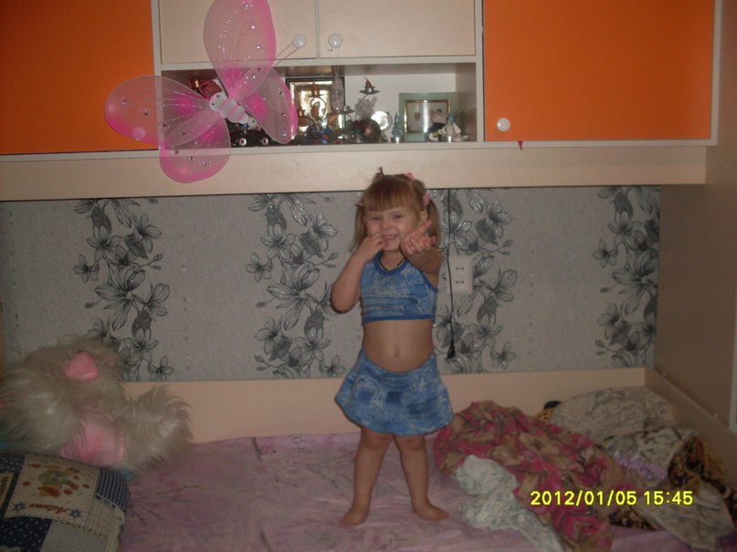 Кристина Ромась | Москва