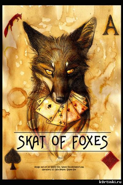 Анюта Желнина ♫ ka†ze ♪ | Санкт-Петербург