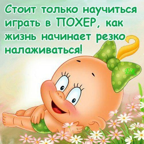 Анна Вильгельм | Ansbach