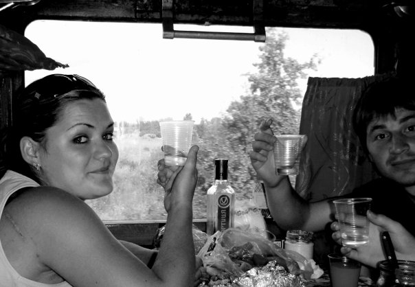 №143, Люда Фигурская №143, Люда Фигурская