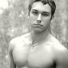 Аватар: Вован Чарпін