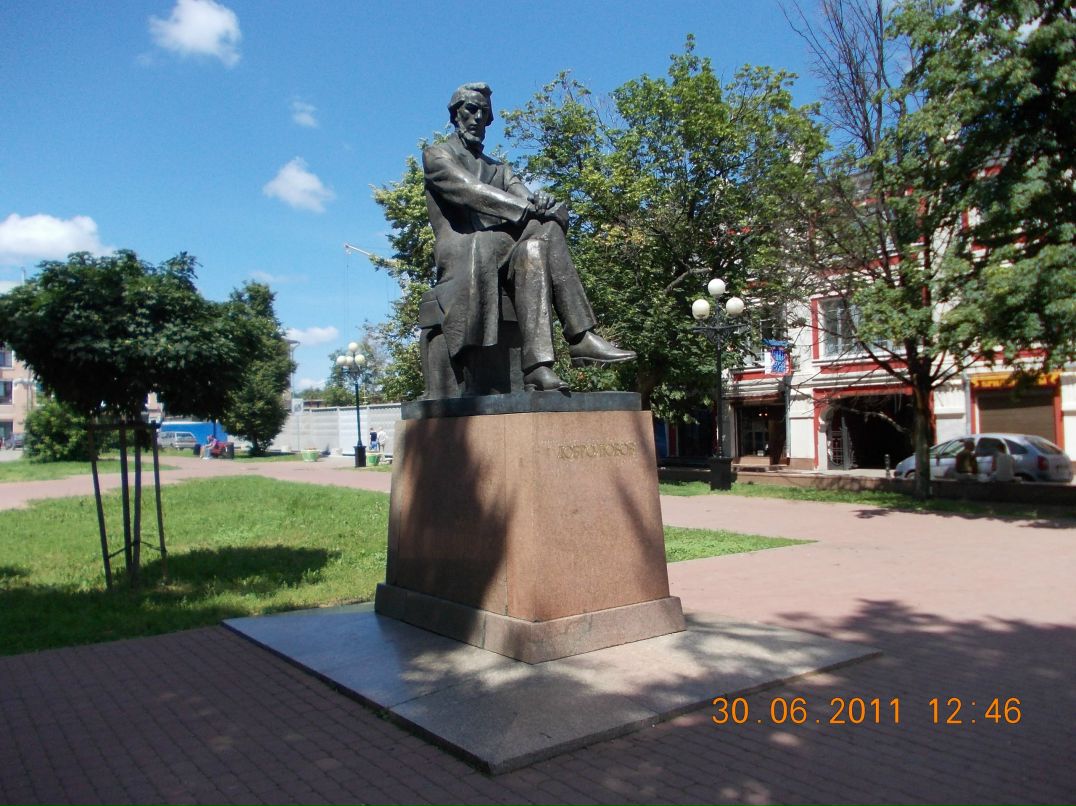 Владислав Оганесов | Воронеж