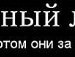 Сергей Дроздов zorizorg | Одесса