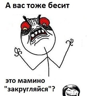 Дмитрий Старик *fucking* | Киев