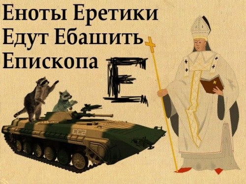 Александр Гребенюк | 