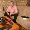 Аватар: Григорий Лепс