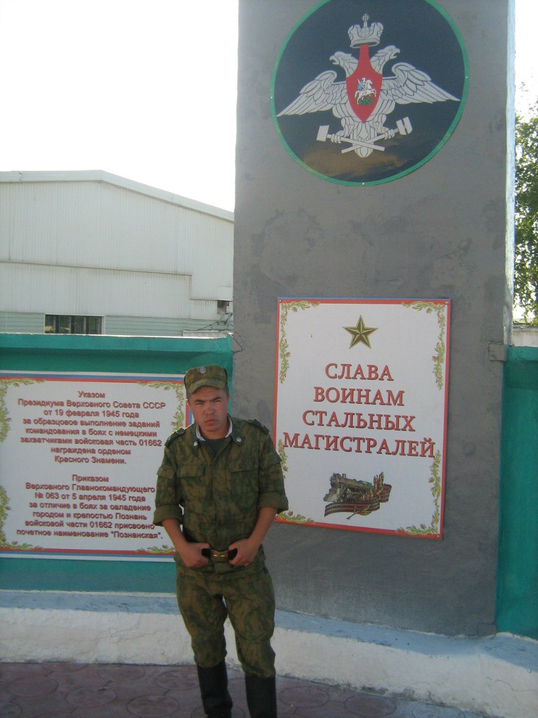 Айрат Сахибгареев | Уфа