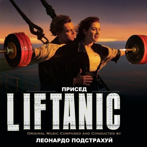 Олег Samsung Кот | Киев