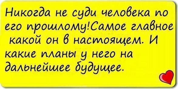 Андрей Пономарев | Екатеринбург