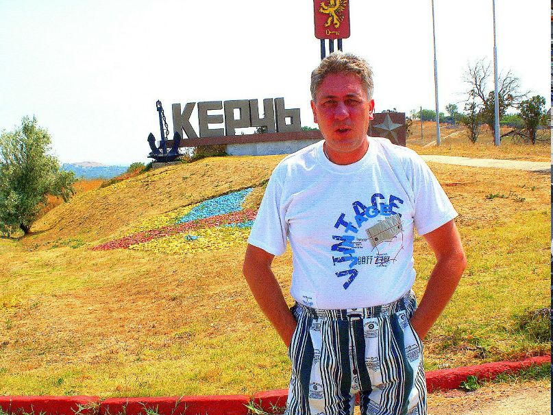 Игорь Федотов | Раменское