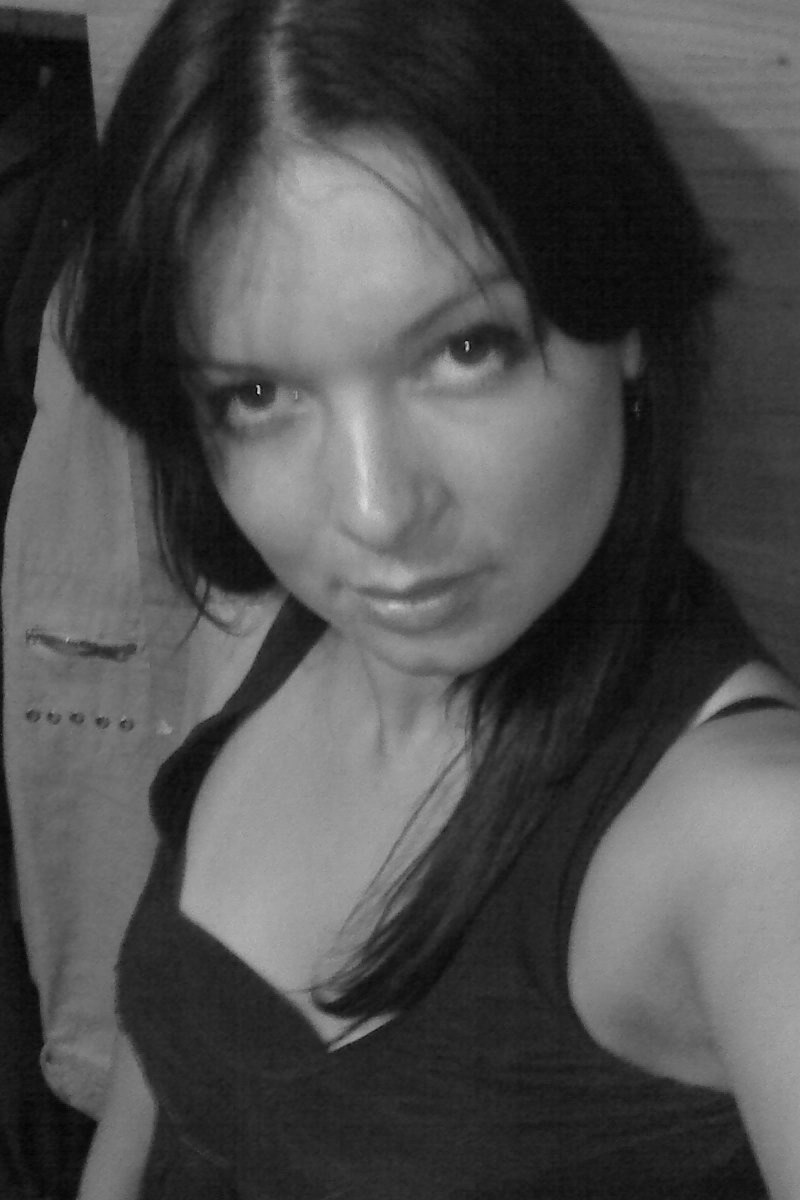 Тина Нанченко | Днепр (Днепропетровск)