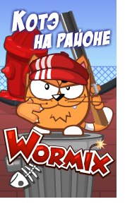 Женя Черкасов | Санкт-Петербург