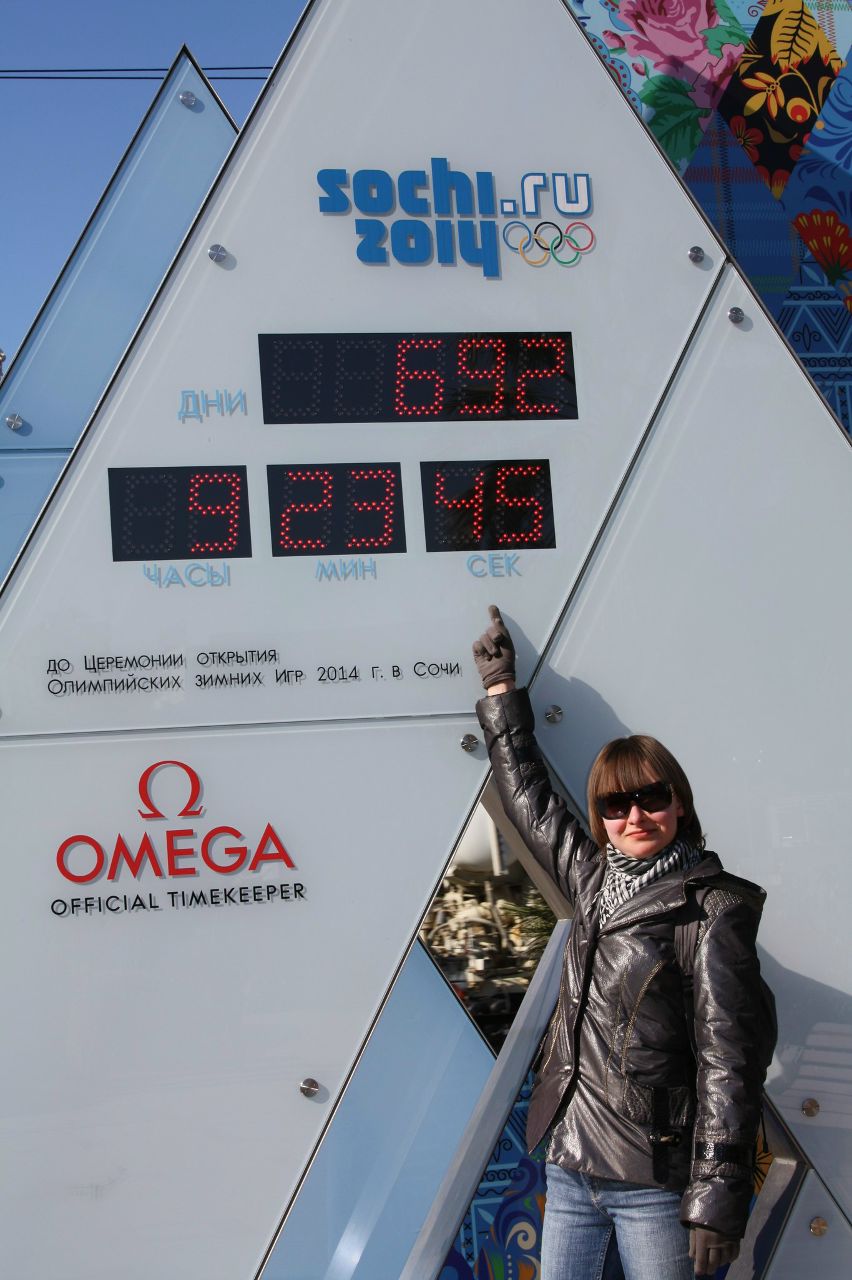 Ася Федотова | Varkaus