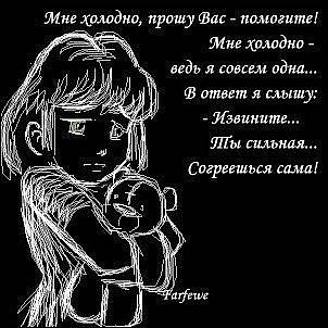 №115, Марія Романишин, Львов №115, Марія Романишин, Львов