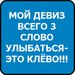 Виктория Семёнова фотография #37 (источник - https://vk.com/id156819018)