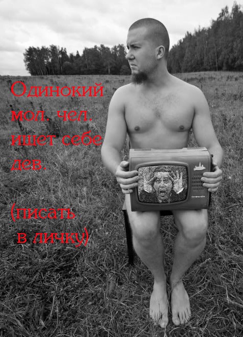 Алевтина Заиграйко | 